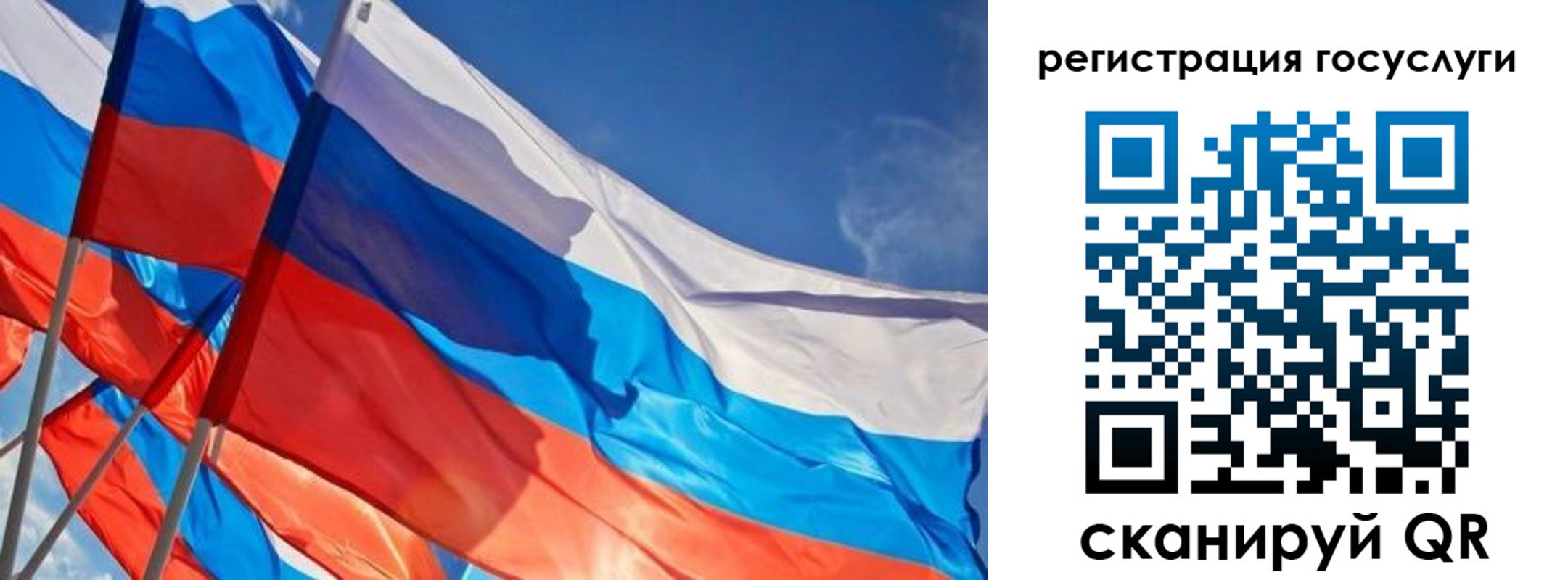форма 3 в Буйнакске